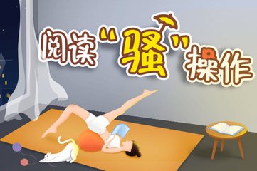 乐鱼体育官网合作大巴黎